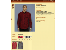 ������� ���.1106 600�.+%.PNG