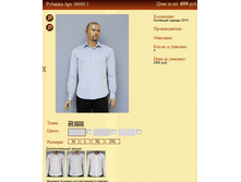 ������� ���.06090J 600�.+%.PNG