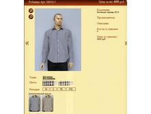 ������� ���.06016J 600�.+%.PNG