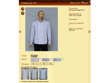 ������� ���.618 700�.+%.PNG