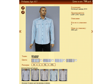 ������� ���.617 700�.+%.PNG