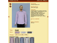 ������� ���.609 700�.+%.PNG