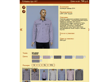 ������� ���.607 700�.+%.PNG