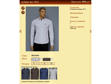 ������� ���.ARM 600�.+%.PNG