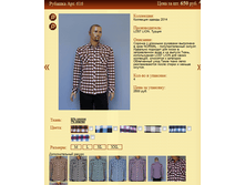 ������� ���.616 650�.+%.PNG