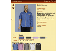 ������� ���.604 700�.+%.PNG