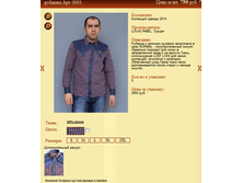 ������� ���.0003 790�.+%.PNG