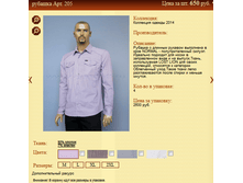 ������� ���.205 650�.+%.PNG