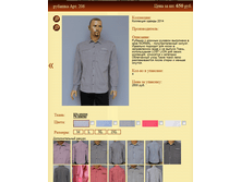 ������� ���.206 650�.+%.PNG