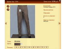 ���. 1044 1150�.+%.PNG