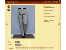 ���.847 1150�.+%.PNG