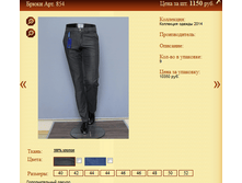 ���.854 1150�.+%.PNG