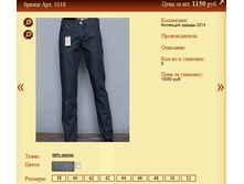 ���.1018 1150�.+%.PNG