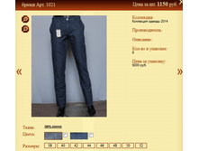 ���.1021 1150�.+%.PNG