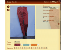 ���.511 850�.+%.PNG