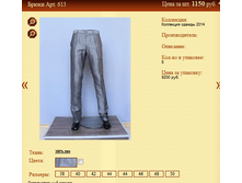 ���.613 1150�.+%.PNG