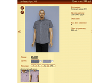 ������� ���.308 590�.+%.PNG