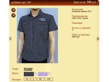 ������� ���.309 590�.+%.PNG