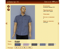 ������� ���.302 680�.+%.PNG