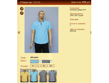 ������� ���.1213LL 650�.+%.PNG