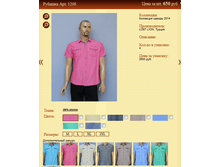 ������� ���.1206 650�.+%.PNG