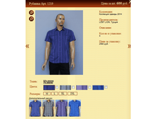 ������� ���.1219 600�.+%.PNG