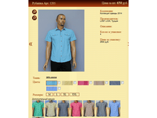 ������� ���.1205 650�.+%.PNG