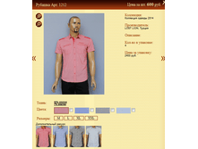 ������� ���.1212 600�.+%.PNG