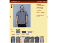 ������� ���.1202 650�.+%.PNG