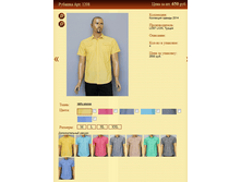 ������� ���.1208 650�.+%.PNG