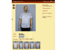 ������� ���.1220 600�.+%.PNG