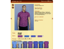 ������� ���.3205 600�.+%.PNG