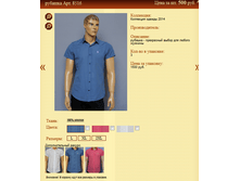 ������� ���.8516 500�.+%.PNG