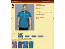 ������� ���.3214 600�.+%.PNG