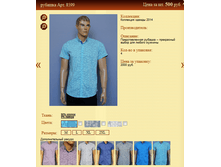 ������� ���.8599 500�.+%.PNG