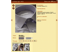 ������� ���.14021 600�.+%.PNG