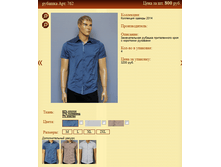 ������� ���.762 800�.+%.PNG