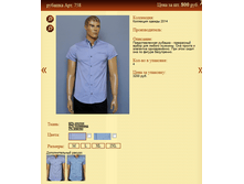 ������� ���.758 800�.+%.PNG