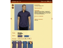 ������� ���.754 800�.+%.PNG