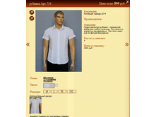 ������� ���.724 800�.+%.PNG