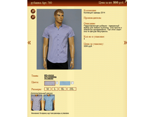 ������� ���.760 800�.+%.PNG