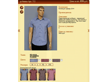 ������� ���.752 850�.+%.PNG