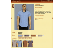 ������� ���.721 800�.+%.PNG