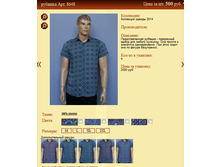 ������� ���.8648 500�.+%.PNG