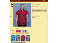 ������� ���.8546 500�.+%.PNG