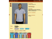 ������� ���.3217 600�.+%.PNG