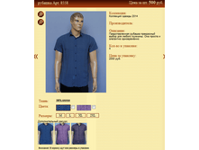 ������� ���.8558 500�.+%.PNG