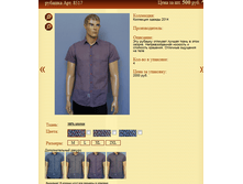 ������� ���.8517 500�.+%.PNG