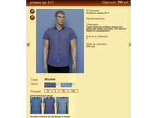 ������� ���.8557 500�.+%.PNG