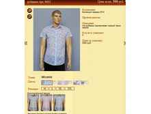 ������� ���.8603 500�.+%.PNG